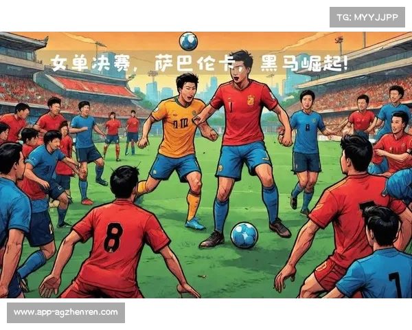 回顾2014巴西世界杯经典比赛与历史胜负纪录的深度解析 回顾2014巴西世界杯经典比赛与历史胜负纪录的深度解析